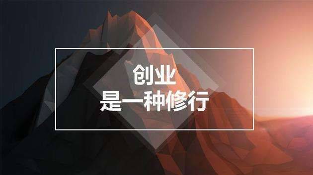 博天堂胜分彩分析软件创业者正在创业过睹的10类题目以及每一类题目的应对法子